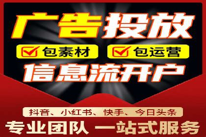 百度竞价推广代运营案例分享：某医疗机构的网络推广之路