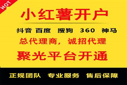 SEM托管实战案例：揭秘高效广告投放秘诀